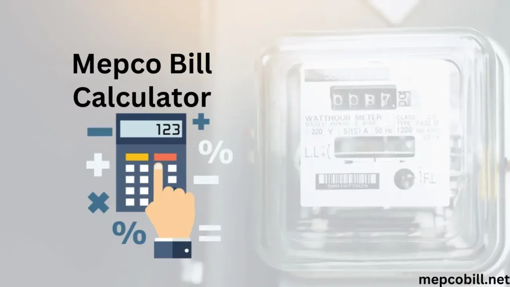 Mepco Bill Calculator